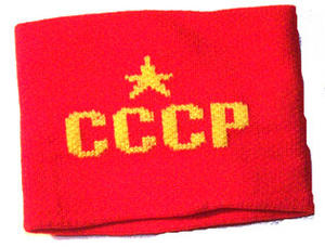 CCCP